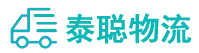 重庆到宝应县物流公司